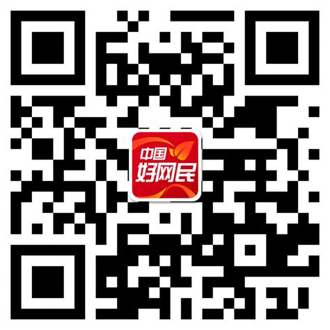 汉中最好的高中排名前十名的学校（2023汉中市重点公办中学一览表）-广东技校网