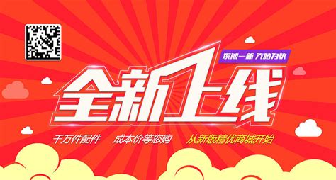 杭州SEO优化公司-百度关键词推广-网站营销外包-杭州至盈科技有限公司