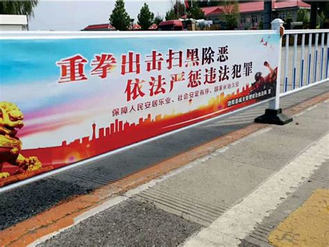 常规性广告板护栏-常规护栏-产品中心-江苏天顺交通设施有限公司