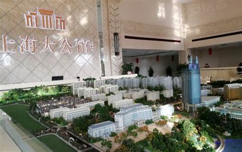上海大公馆动态:小区内部绿化率比较高，封闭式小区！-威海安居客