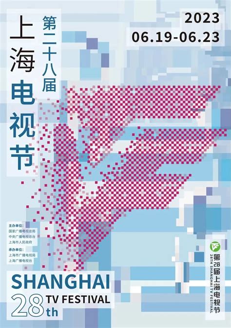 电影小程序推广、引流、合作！_引流吸粉 - 小火花自媒体资源市场