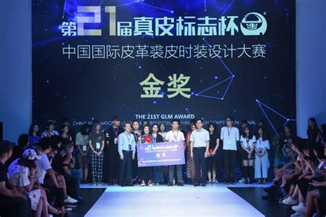中国护理学科发展大会：创新是学科发展的第一动力_党建头条客户端