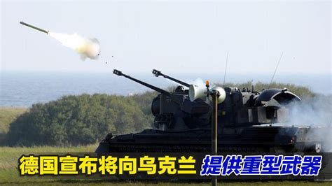 技术派｜美向乌提供M777榴弹炮，能成战场致命武器？_凤凰网