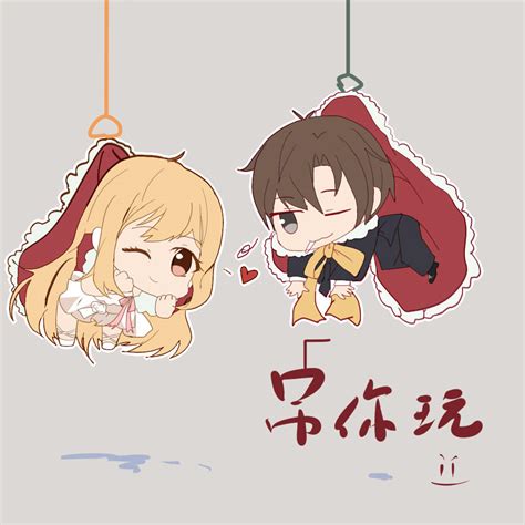全职高手.头像图片