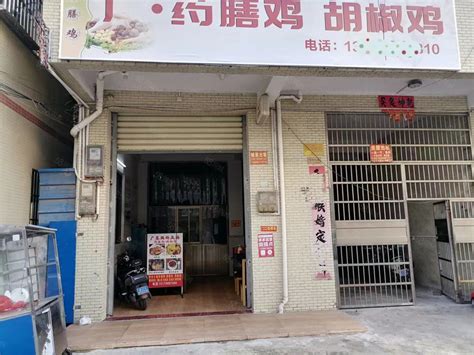 【5图】（51旺铺推荐）秀英区业里村40平餐饮店转让,海口秀英秀英大道商铺租售/生意转让转让-海口58同城