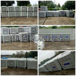 中静压型风管机-深圳市金华利制冷设备有限公司