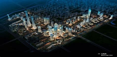 北京市CBD东扩区开发策划及城市设计
