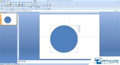 矢量图形圆模板有3个步骤，部分，选项插画图片素材_ID:132482244-Veer图库