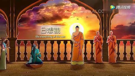 【佛教视频】西方极乐世界-阿彌陀佛_标清_腾讯视频