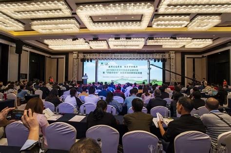 第二届垂直农业国际研讨会暨都市现代农业高质量发展会议在成都顺利召开_都市农业研究所