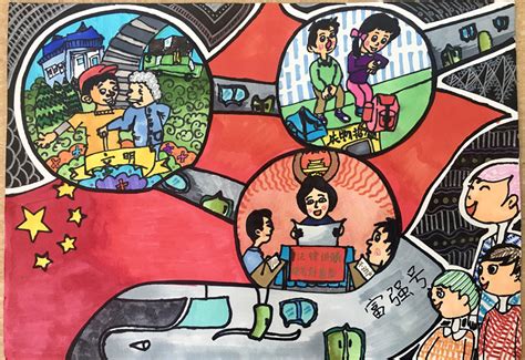 社会主义核心价值观主题儿童画优秀作品展示（一）-文化长廊-虞城网官网