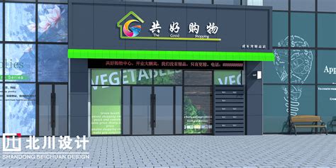 凭窗揽景风光满园!兖州天发和润园让品质生活成为现实-济宁搜狐焦点