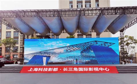 上海沉浸式影视乐园升级3.0版，让人“一秒入戏”_有戏_澎湃新闻-The Paper