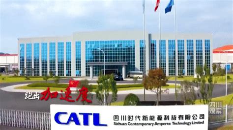 中国首办世界级动力电池行业盛会，7月在四川宜宾举行_凤凰网视频_凤凰网