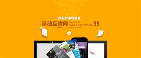 上海企业网站建设-SEO推广优化-苏州煜达林网络科技有限公司