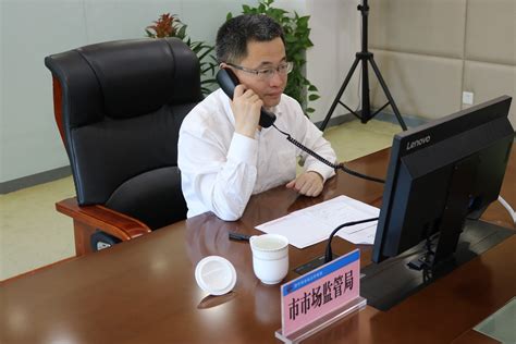 济宁市人民政府 热线工作 11月22日市邮政管理局局长李胜军接听市长公开电话