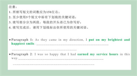 北京高考英语作文为李华写信 李华为什么一直出现在英语作文中 _八宝网