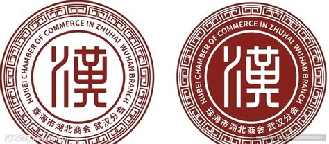 湖北旅游宣传形象 灵秀湖北标志logo设计,品牌vi设计