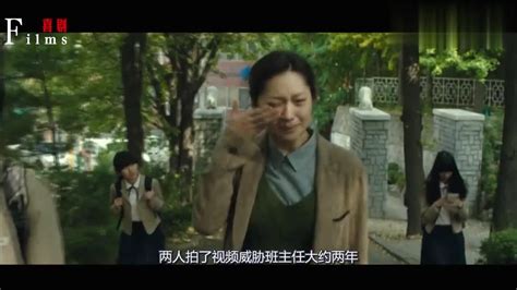 女孩发现父亲和班主任的秘密，借此机会敲诈，竟引来杀身之祸_高清1080P在线观看平台_腾讯视频