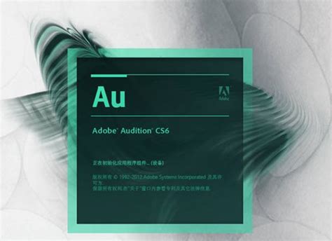 adobe audition下载_Adobe Audition CS6(音频编辑)5.0.2中文精简破解版 - 系统之家