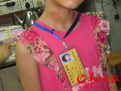重庆9岁女孩反抗少年强奸 被推至窗台坠楼身亡|曹某|犯罪嫌疑人_凤凰资讯