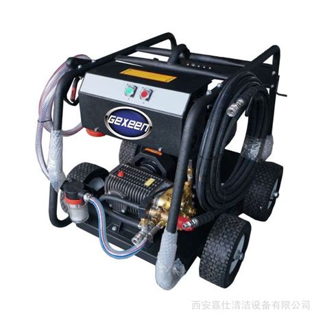 电动高压清洗机 YZ28-16E_扬子工业官网