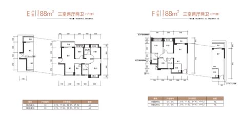 深圳首个可售人才住房取证！1068套，限价4.49万/㎡_房产资讯_房天下