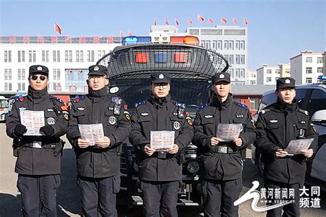 大庆市公安局大同分局抓获一名外省历年网上逃犯