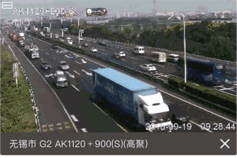江苏高速实时路况视频上线，可提前了解路况避开车流量高峰_手机新浪网