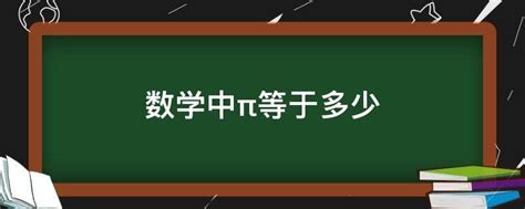 456是什么意思?发骚了的意思(谐音梗)_奇趣解密网