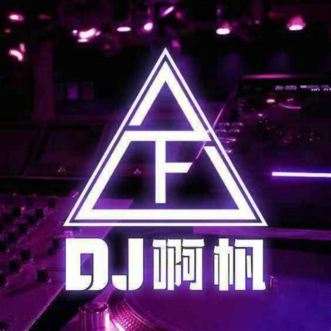 DJ嗨嗨网-听DJ就上DJ嗨嗨网