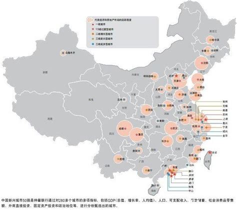 广东省最富的城市排名_广东省最穷的城市排名 - 随意云