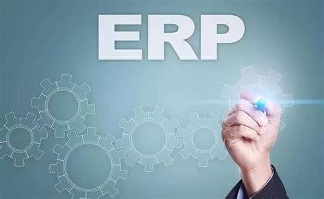 ERP管理软件系统主要使用方法你知道吗？ ERP管理软件系统主要使用方法你知道吗-通商软件