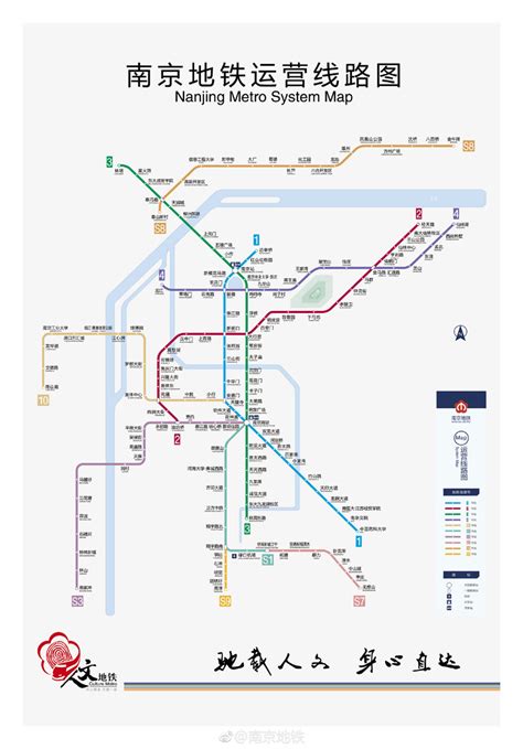 南京地铁规划图，2021南京地铁规划，最新南京地铁规划线路图-南京本地宝
