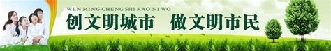 2023年度广州市级农业龙头企业认定名单和监测合格名单公布_政策资讯_科泰集团