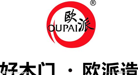 欧派(OUPAI)标志Logo设计含义，品牌策划vi设计介绍