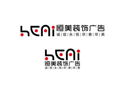 广告公司logo_红动网