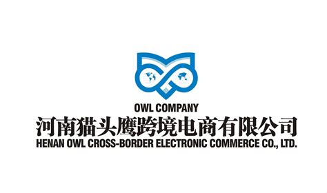 领英跨境电商有限公司 - 广州大学就业网