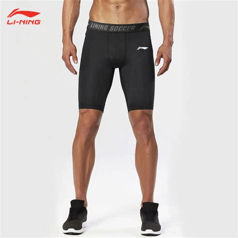 亚马逊热卖男士健美裤多色男性感紧身裤光滑有光跑步运动裤-阿里巴巴