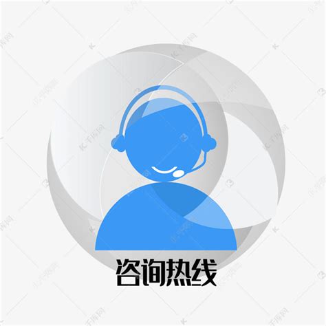 湖北广电网络logo设计图__广告设计_广告设计_设计图库_昵图网nipic.com