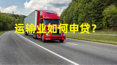上海到重庆气垫车运输服务价格 上海立森物流供应_易龙商务网