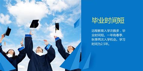 河北师范大学体育学院2020年体育学类学生体能测试赛圆满完成