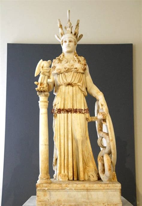 在希腊国家博物馆看女神“雅典娜”_盾牌_守护神_原作