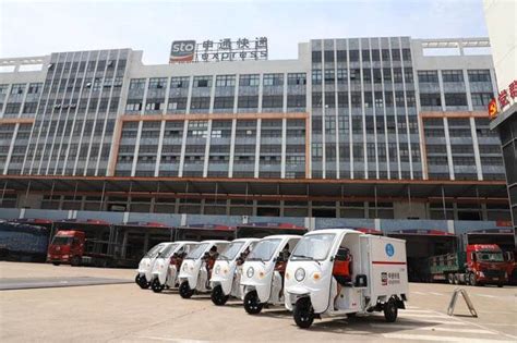 国内最大的顺丰物流基地设在武汉；申通长沙智慧产业园项目签约