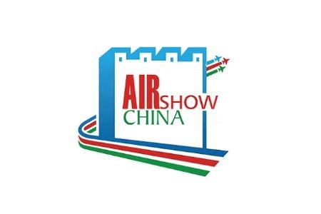 2024年中国国际航空航天博览会-珠海航展_门票_时间地点_会刊名录-世展网