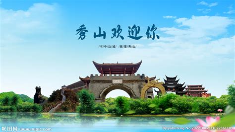 2023重庆綦江博物馆游玩攻略 - 简介 - 门票 - 交通 - 地址 - 开放时间 - 天气 - 电话_旅泊网