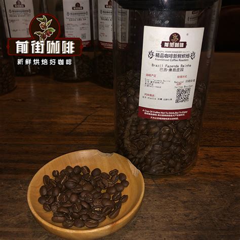 全球十大咖啡豆品牌排行榜 十大最好喝的顶级黑咖啡牌子特点 中国咖啡网 11月23日更新