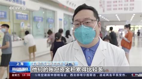 5G来了！能与社区医疗、养老机构进行远程会诊，静安这个“医联体”厉害了！ - 周到上海