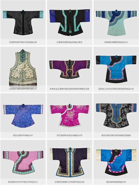 中国传统的民族服饰？ - 知乎