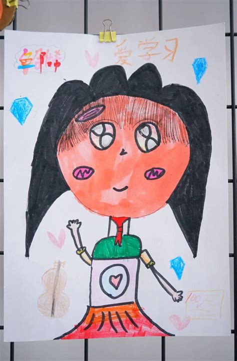 "我的自画像" | 南城小学自我认识心理健康教育活动